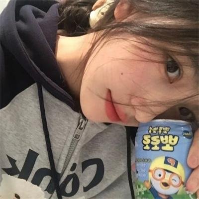 真命天子粤语